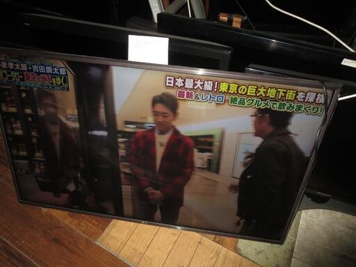 綺麗！壁掛けLG43型テレビ　2019年製 メーカー名\tLG値引不可