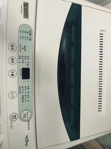 sale 12000 ¥