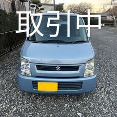 スズキワゴンR中古車　取引中