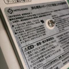 ブロワー 業務用 室内にて使用。使用一年ほど、使わなくなったので、欲しい方、あげます。の画像
