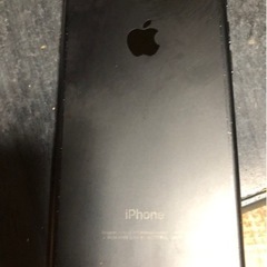 iPhone 7 128GB