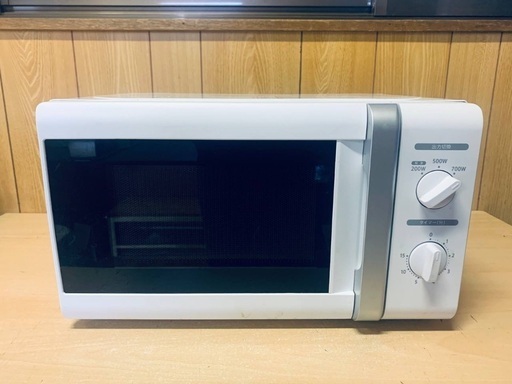 ♦️山善電子レンジ 【2019年製 】JRB-177WH5