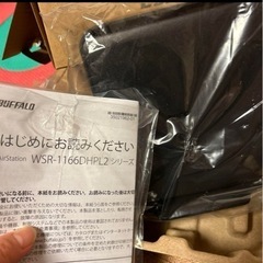 BUFFALO 無線LAN  新品未使用の画像
