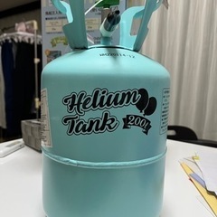 ヘリウムタンク　風船用　200リットルの画像