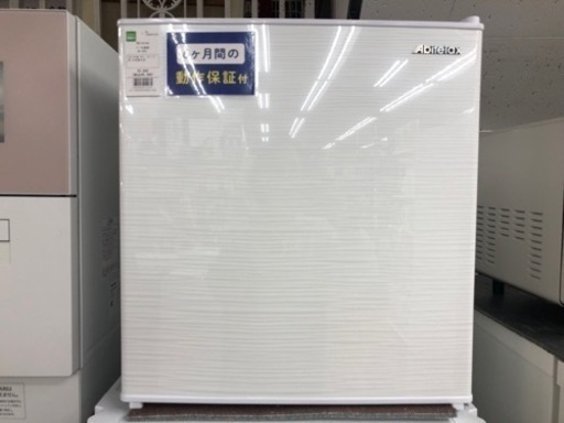 Abitelax（アビテラックス）2021年製　1ドア冷蔵庫が入荷しました！