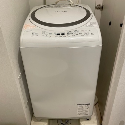TOSHIBA 洗濯機