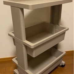 カート