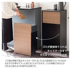 ダストボックスの画像