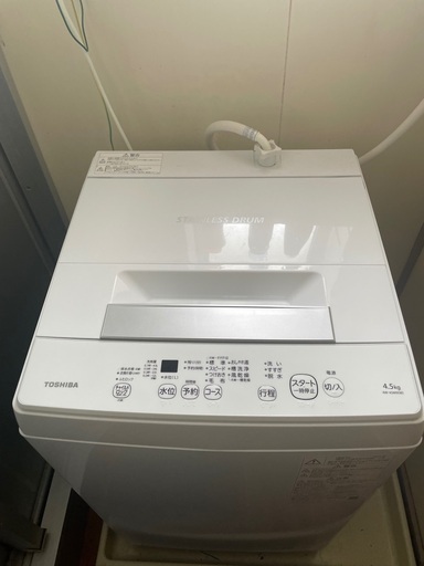 TOSHIBA 自動洗濯機 (中古)