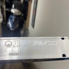未使用）アルミ 足場板の画像