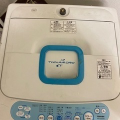 TOSHIBA AW-42SG(W) の画像