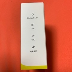 最終値下げ⭐︎新品未使用♫ワイヤレスイヤホン　　Bluetoothの画像