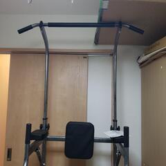 ぶら下がり健康器