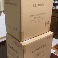 ミニ仏壇セット 未使用保管品の画像