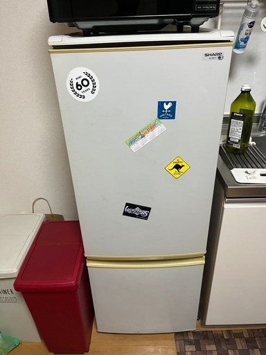 冷蔵庫