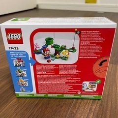 ☆レゴマリオ　ヨッシーと卵☆の画像