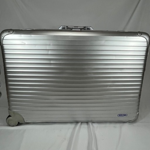 リモア　スーツケース