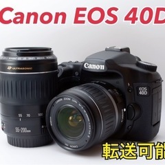 ★Canon EOS 40D★S数約1120回●スマホ転送●カメラバック付き  1ヶ月動作補償あり！ 安心のゆうパック代引き発送！ 送料、代引き手数料無料！