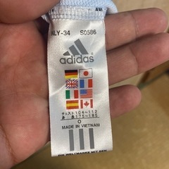 adidas ゴルフウェア　ジップアップシャツの画像