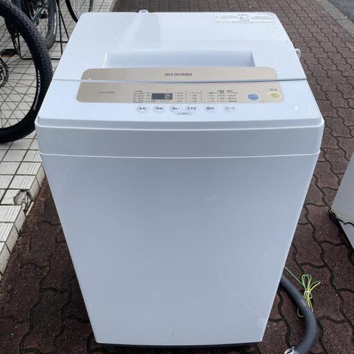 【洗濯機】【商品説明必読】5.0kg アイリスオーヤマ 2020年製