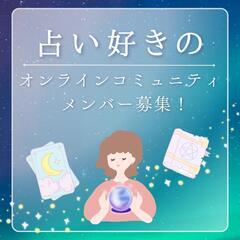 自分がどうしたいのか分からなくなったら...