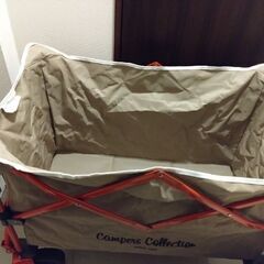 山善　エブリディキャリー　ワゴン　深型　耐荷重：80kg