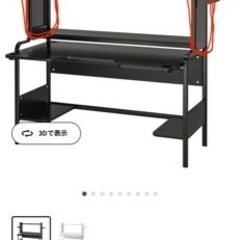 値下げしました急募　IKEA ゲーミングデスク　ゲーミングスピーカー