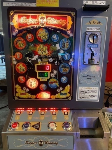 パチスロ、スロット、100スロ、JP、ジャックポット、ビッグボス