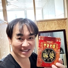 結婚したいなら、試してみて☺️