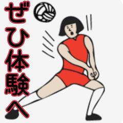 ママさんバレー★雰囲気の良さに自信あり！ブランクOK！