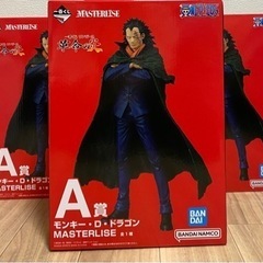 ワンピース 一番くじ 革命の炎 A賞 ドラゴン×3