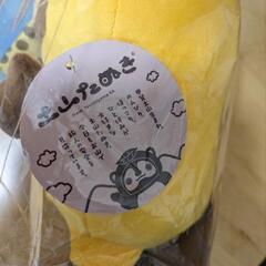 たぬきぬいぐるみ 新品の画像
