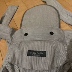Buddy Buddyベビーキャリア　抱っこ紐の画像