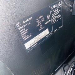 【最終値下げ】SHARP 40インチテレビ　LC-40H9 2013年製　リモコン付きの画像