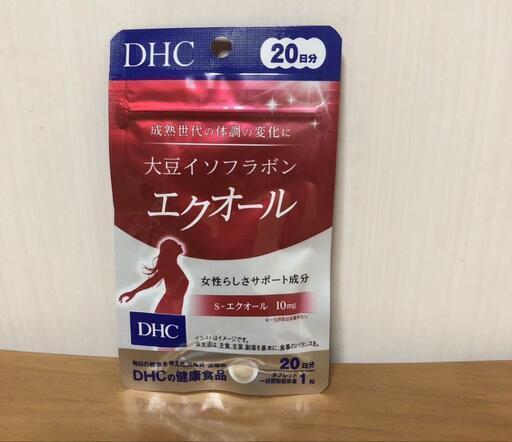 DHCエクオール20日分❌️3 2025年期限