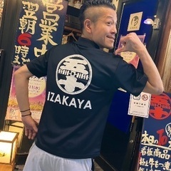 【アルバイト・パート】ホール・キッチンスタッフ／日払い可！深夜時給は1400円／面接日に即日勤務もあり！？の画像