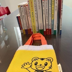 こどもちゃれんじ　絵本　15冊＋バッグの画像