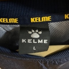 ケルメのピステ（上、L）をお譲りします。の画像