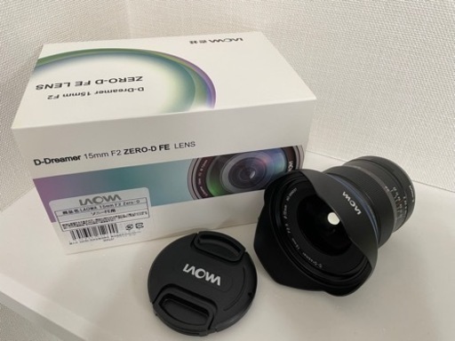 【売約済】【値下げ】LAOWA 15ｍｍ F2 Zero-D [SONY FEマウント]