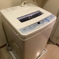 決まりました　引越しのため至急！AQUA 洗濯機の画像