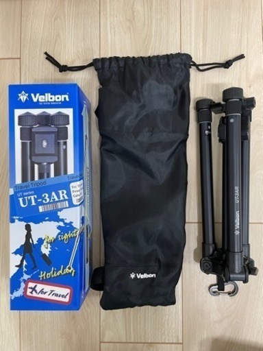 【売約済】【再値下げ】アルミ三脚 Velbon UT-3AR