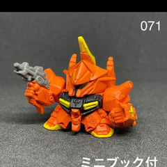 SDガンダム　カラー:フルカラー　まとめて５点セット❗️