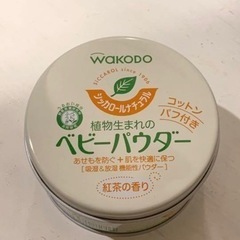 和光堂シッカロール