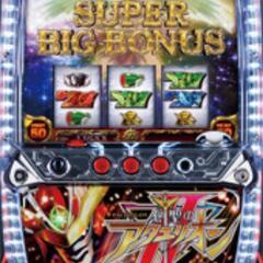 パチスロ実機アクエリオン2