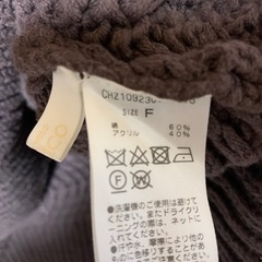 【Chico】茶　バックリボン　ニット　チュニック　ワンピース　Fの画像
