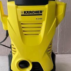 ケルヒャー 家庭用高圧洗浄機 の画像