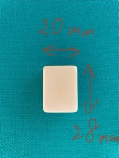 【売約済】麻雀牌＋麻雀卓セット