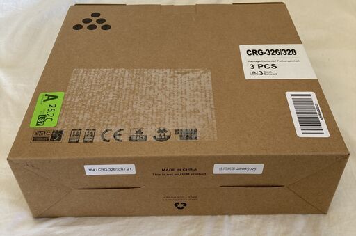 ☆キャノン用 CRG-326/328 互換 トナーカートリッジ TONER CARTRIDGE◆無いと困る・3本セット