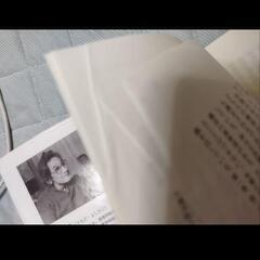 ことばと音、そして身体の画像