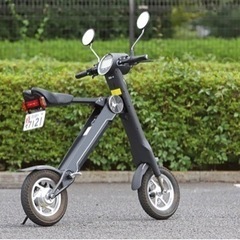 中古　Blaze Smart Ev(ブレイズスマートイーブイ)折り畳み式電動バイクの画像
